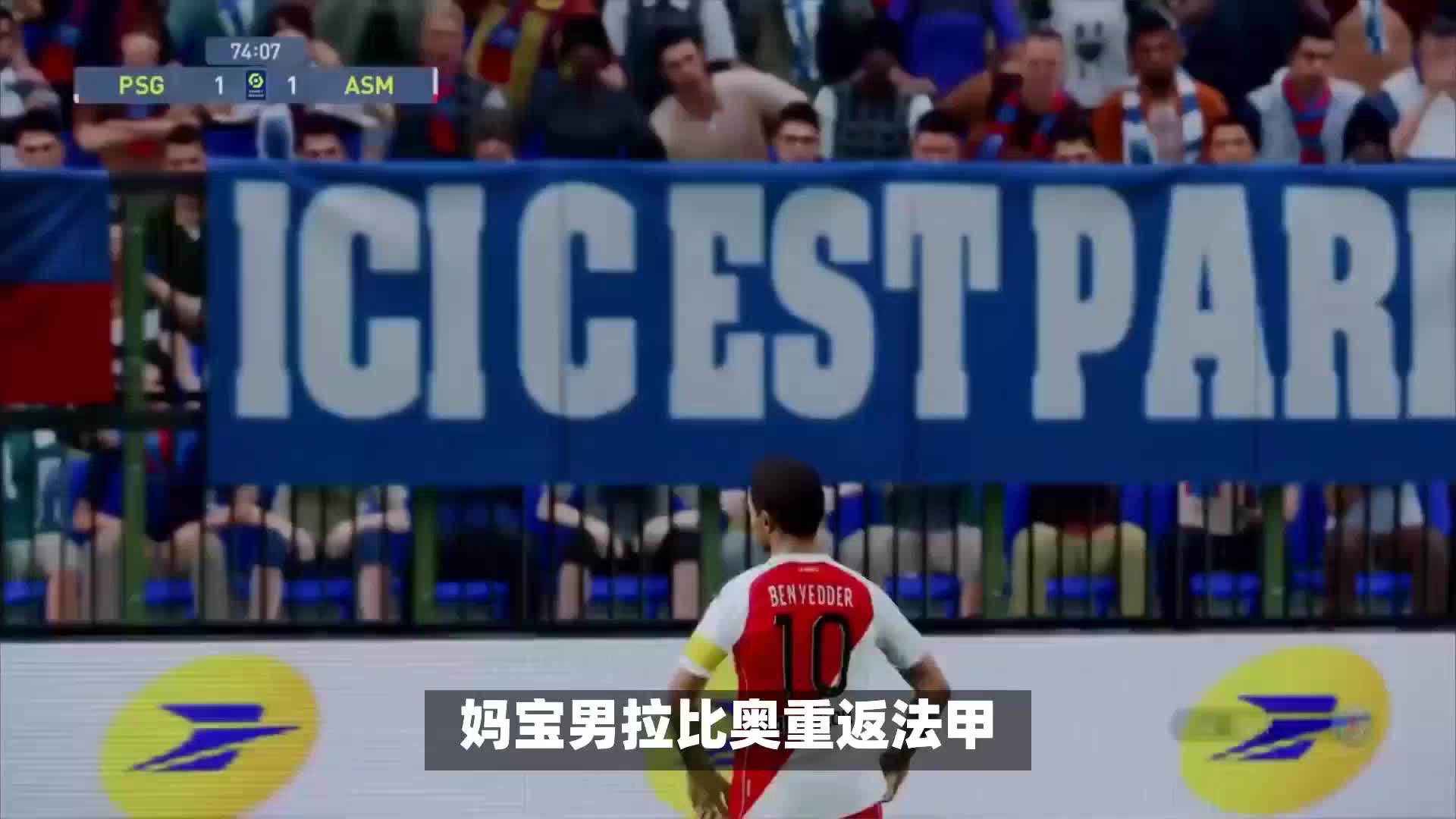 聊城市科技型中小企业
